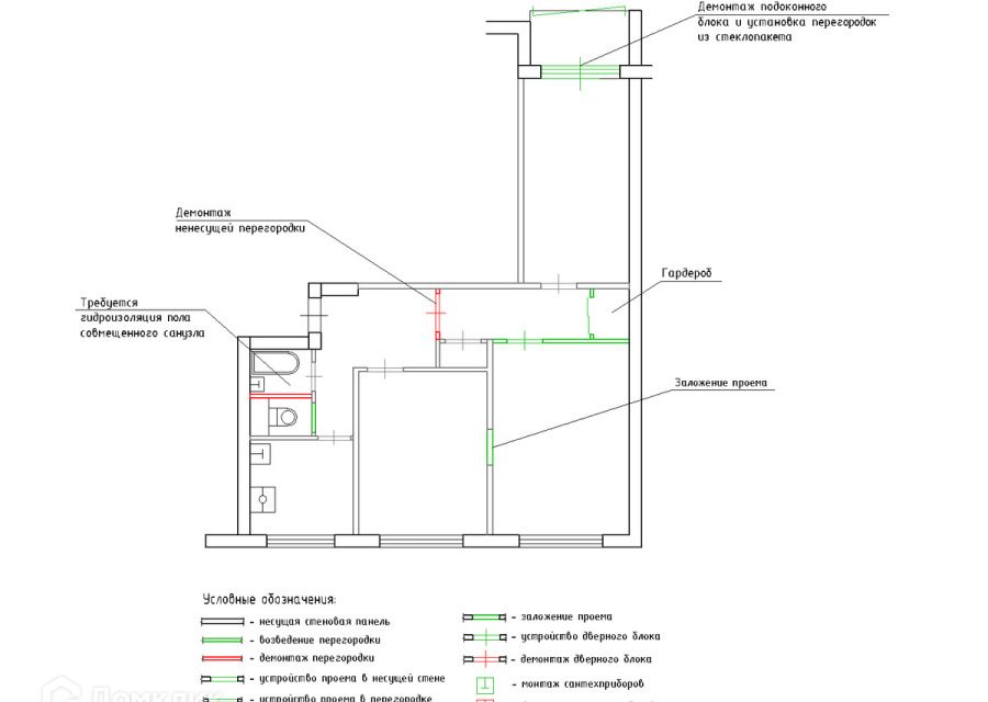 Продаётся 3-комнатная квартира, 59.21 м²