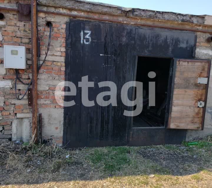 фото отбъекта