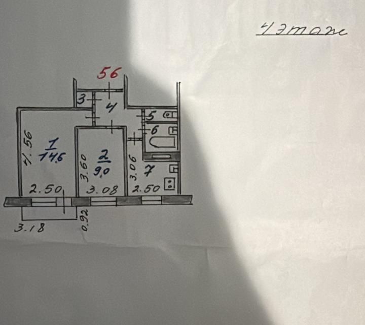 Продаётся 2-комнатная квартира, 37.9 м²