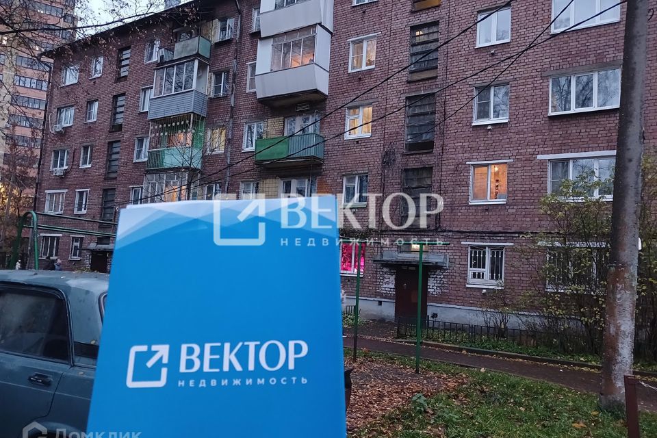 фото отбъекта