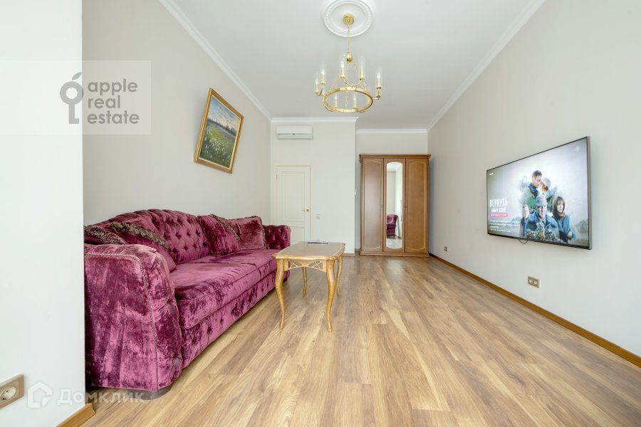 Сдаётся 3-комнатная квартира, 86 м²