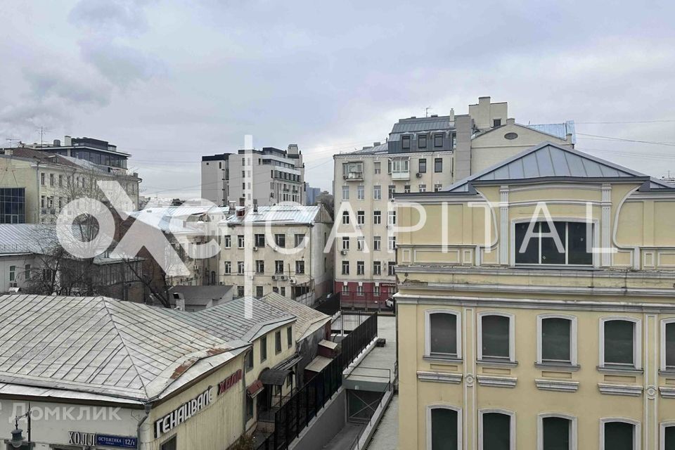 Продаётся 3-комнатная квартира, 217 м²