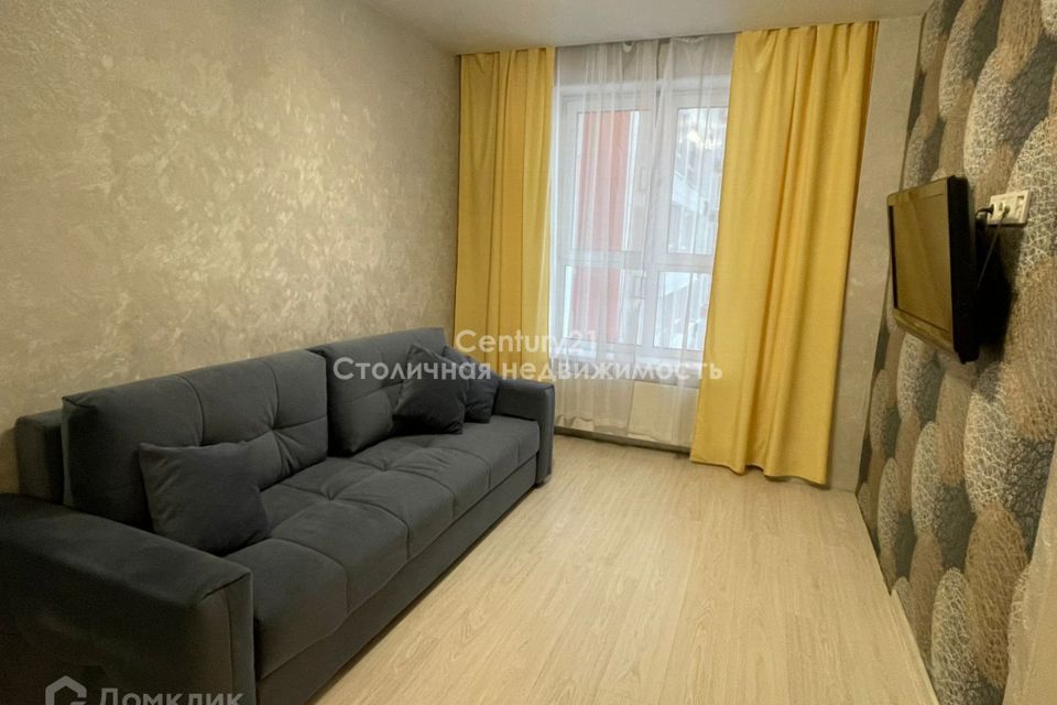 Продаётся 1-комнатная квартира, 28 м²