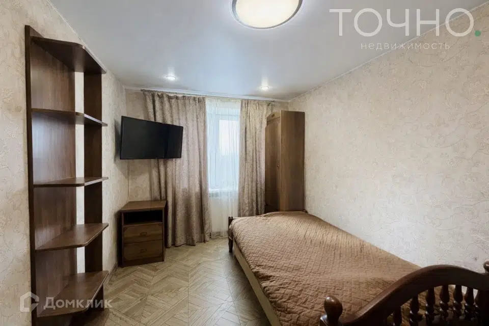 Продаётся 2-комнатная квартира, 48.4 м²
