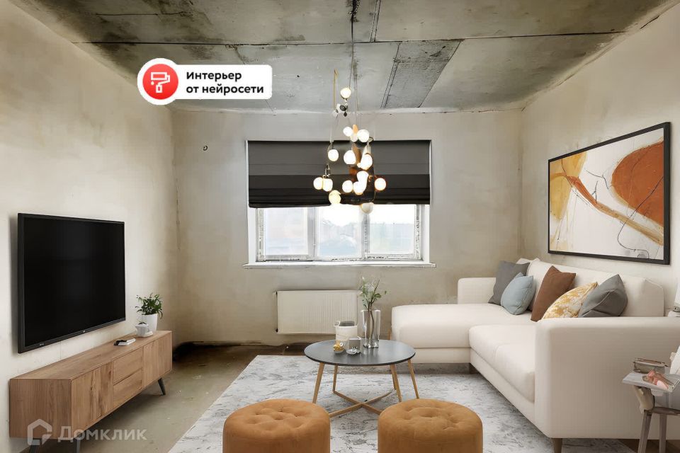 Продаётся 3-комнатная квартира, 99.7 м²