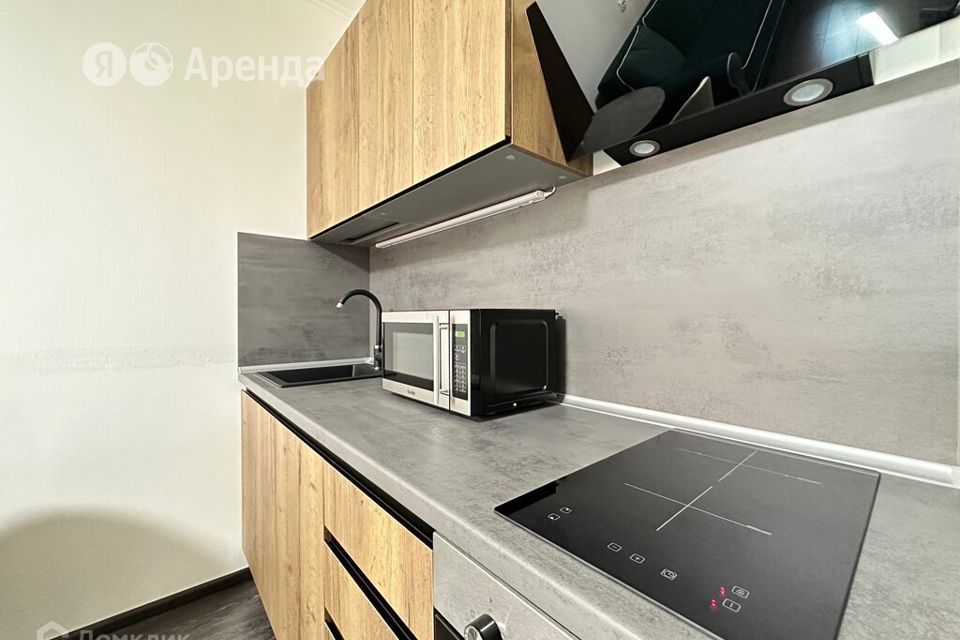 Сдаётся студия, 24 м²