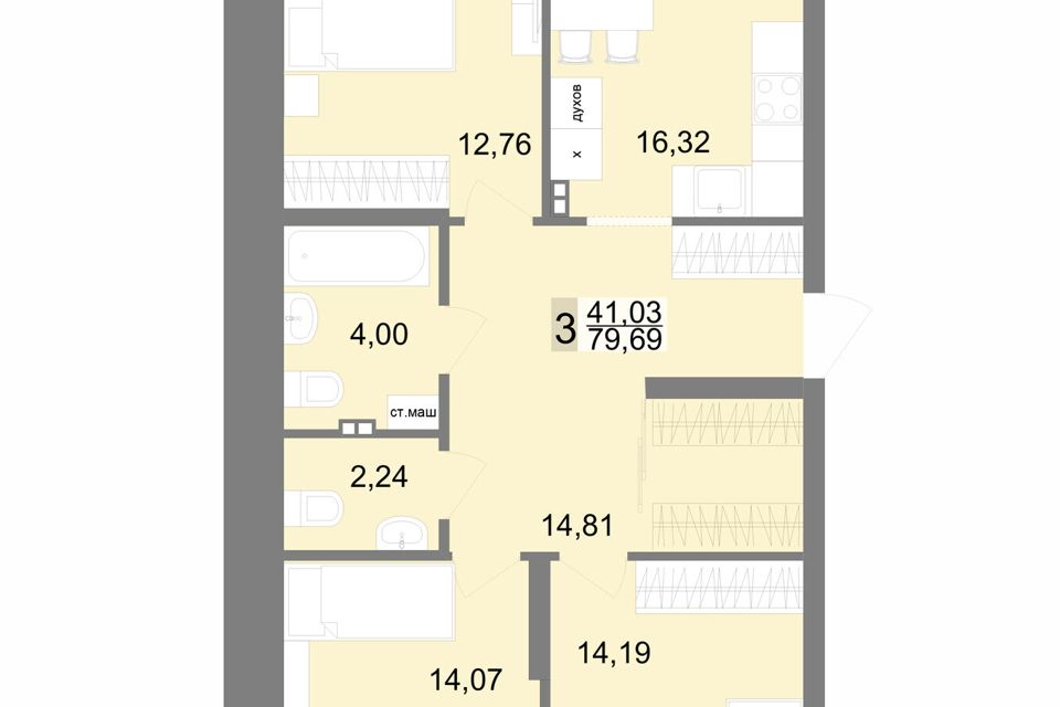 Продаётся 3-комнатная квартира, 80.3 м²