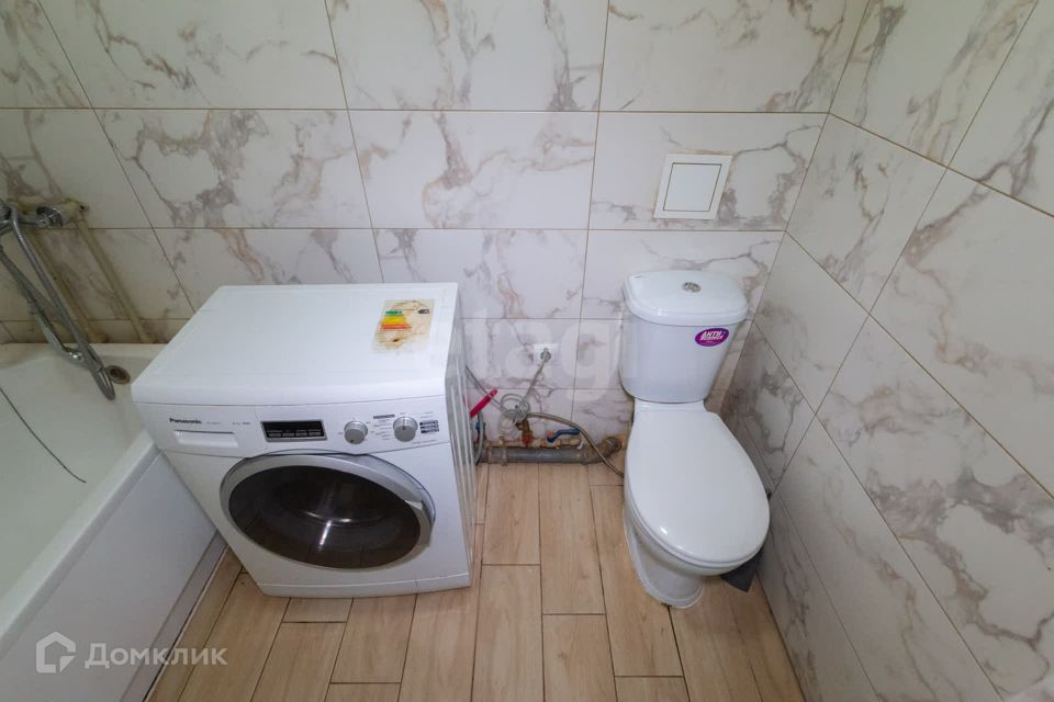 Продаётся 2-комнатная квартира, 45.8 м²