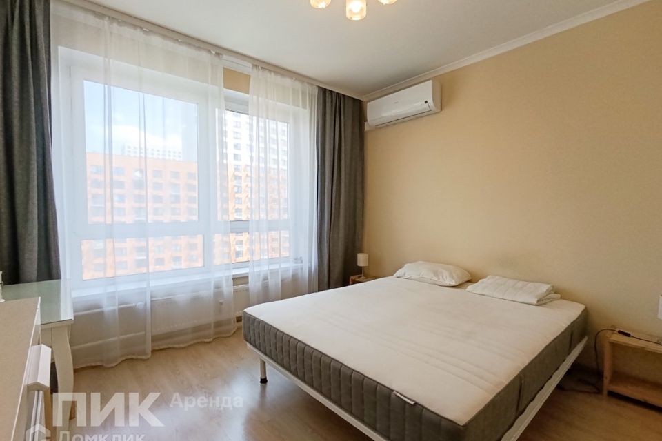 Сдаётся 2-комнатная квартира, 46.8 м²