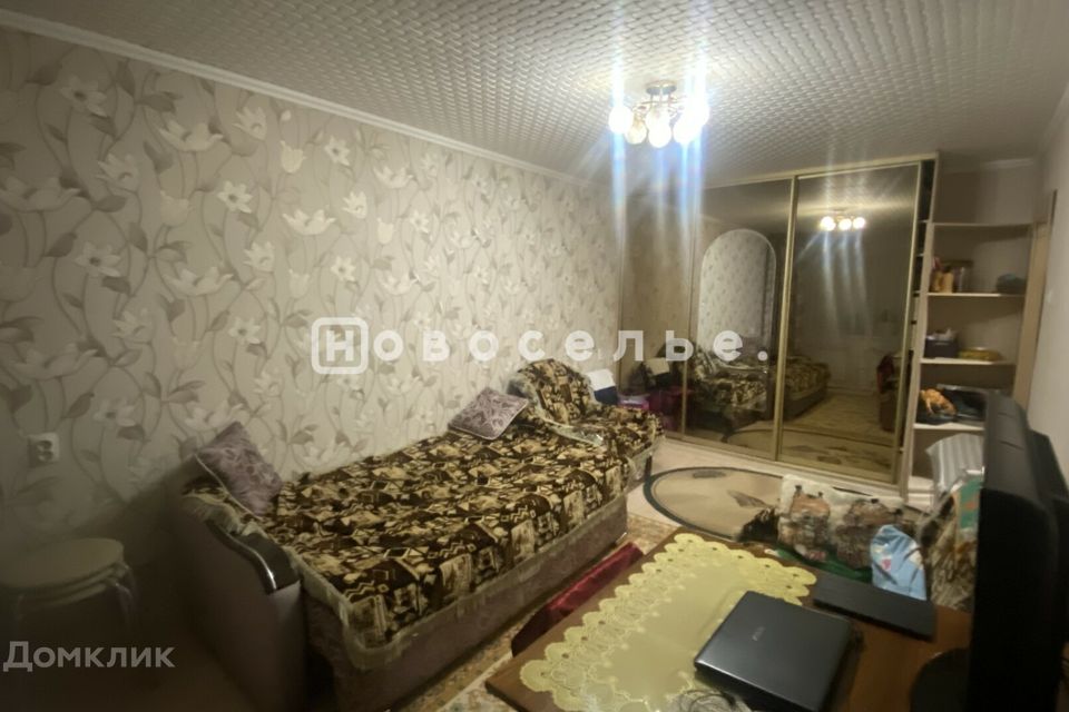 Продаётся 1-комнатная квартира, 30 м²