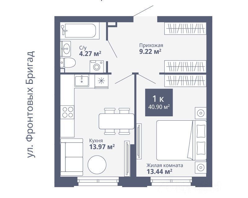 Продаётся 1-комнатная квартира, 40.9 м²