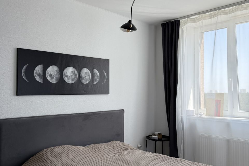 Продаётся 2-комнатная квартира, 66.2 м²