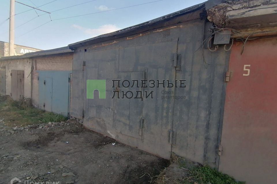 фото отбъекта