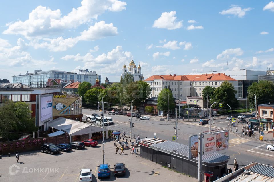Продаётся 2-комнатная квартира, 46.1 м²