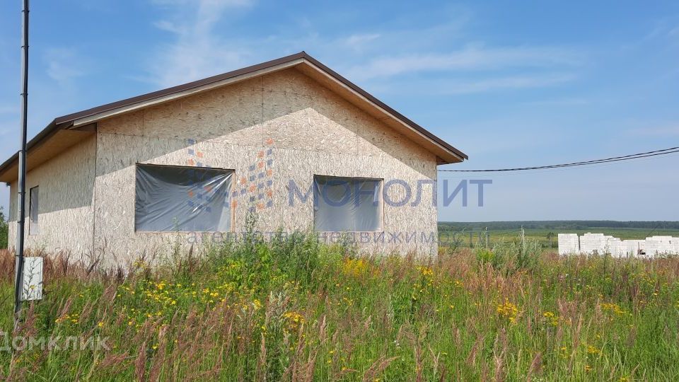 Купить Дом В Березовке Нижегородской Области