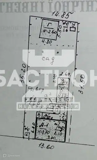 Продаётся участок, 4 сот., ИЖС