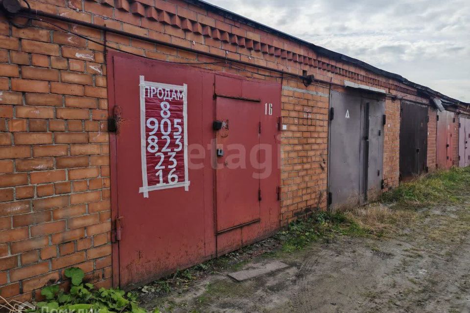 фото отбъекта