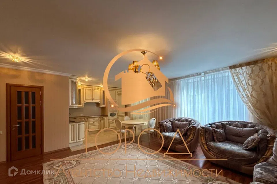 Продаётся 3-комнатная квартира, 134 м²