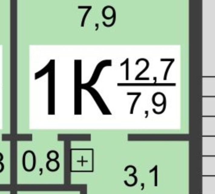 Продаётся студия, 12.8 м²