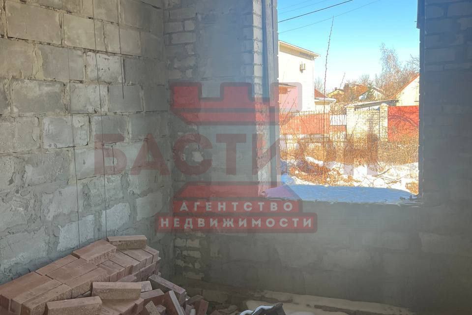 Продаётся часть дома