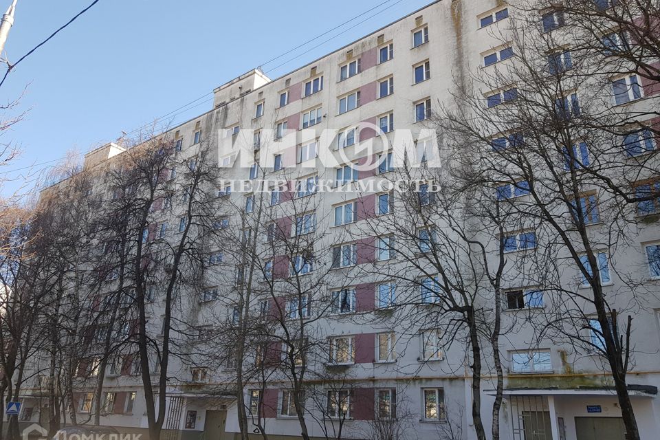 Продаётся 2-комнатная квартира, 45.9 м²