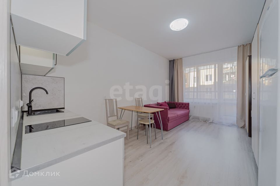 Продаётся студия, 24.1 м²