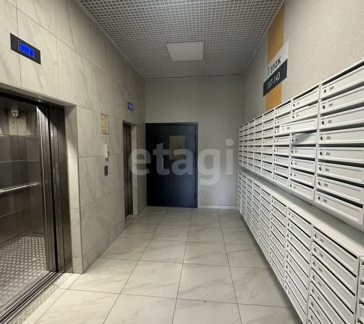 Продаётся 3-комнатная квартира, 83 м²