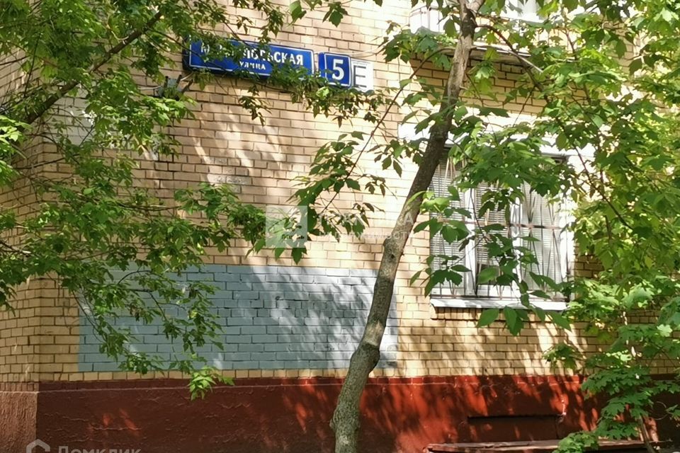 Продаётся 2-комнатная квартира, 44.8 м²