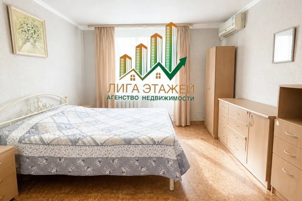 Продаётся 4-комнатная квартира, 120 м²