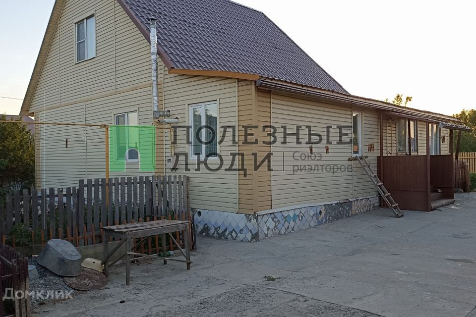 Купить Дом В Кургане Район Малое Чаусово