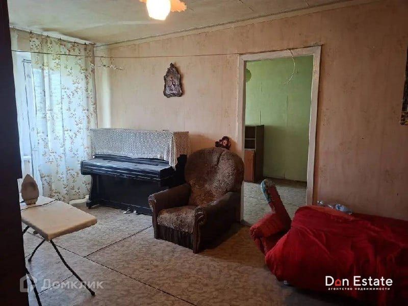 Продаётся 2-комнатная квартира, 45.5 м²