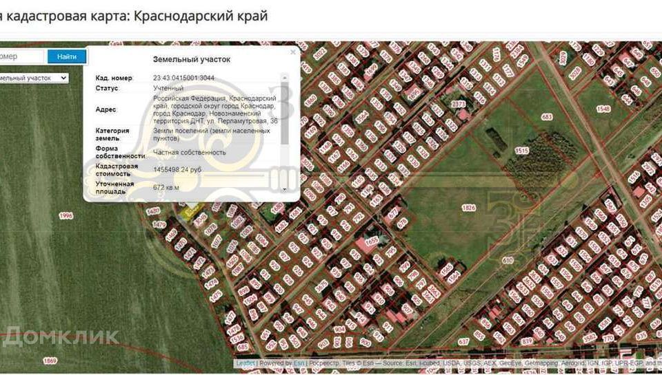 Новознаменский район краснодар карта