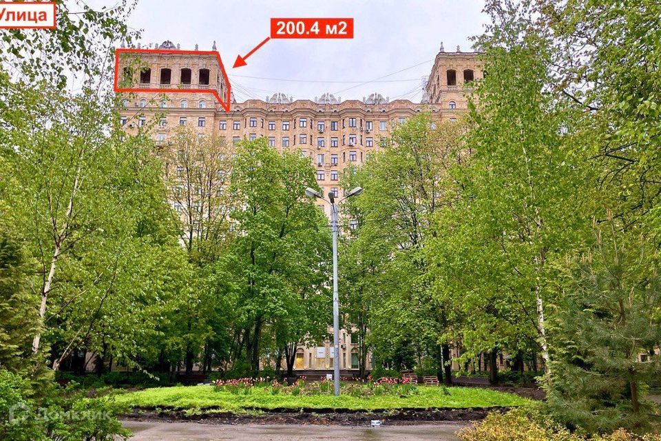 Продаётся 5-комнатная квартира, 200.4 м²