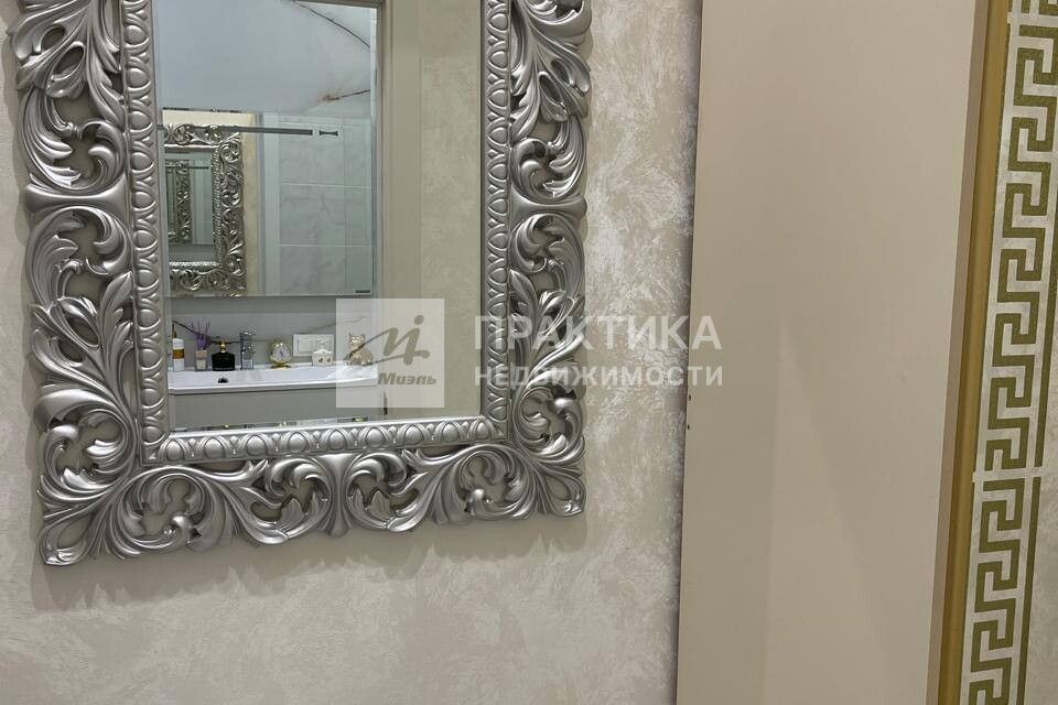 Продаётся студия, 27 м²