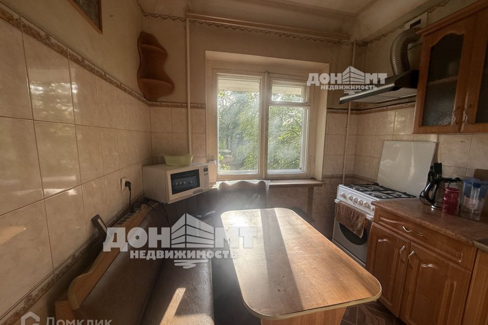 Продаётся 3-комнатная квартира, 48 м²