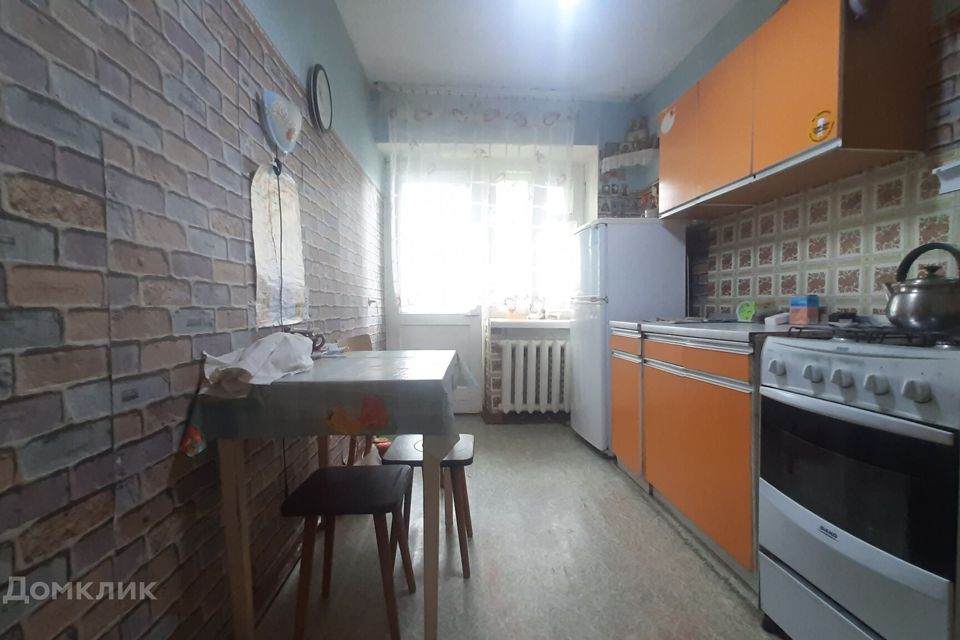 Продаётся 2-комнатная квартира, 45.3 м²