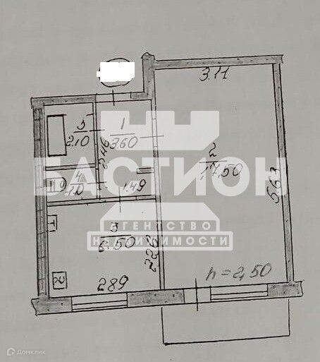 Продаётся 1-комнатная квартира, 31.7 м²