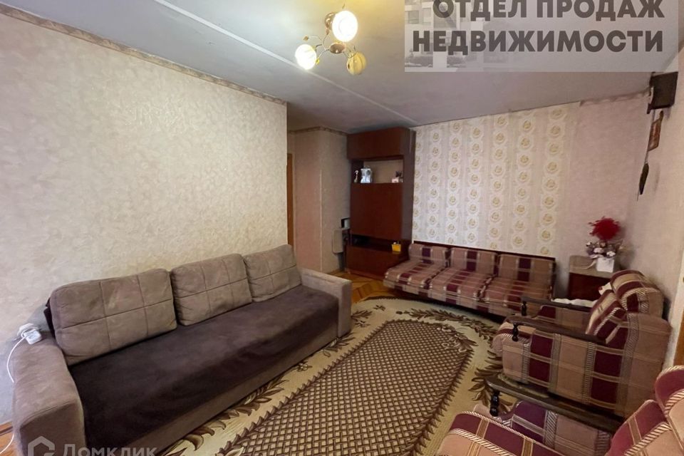 Продаётся 4-комнатная квартира, 61 м²