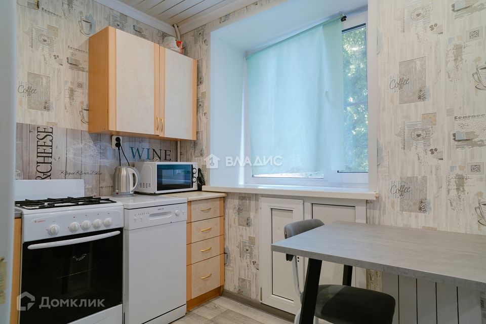 Продаётся 2-комнатная квартира, 46.2 м²