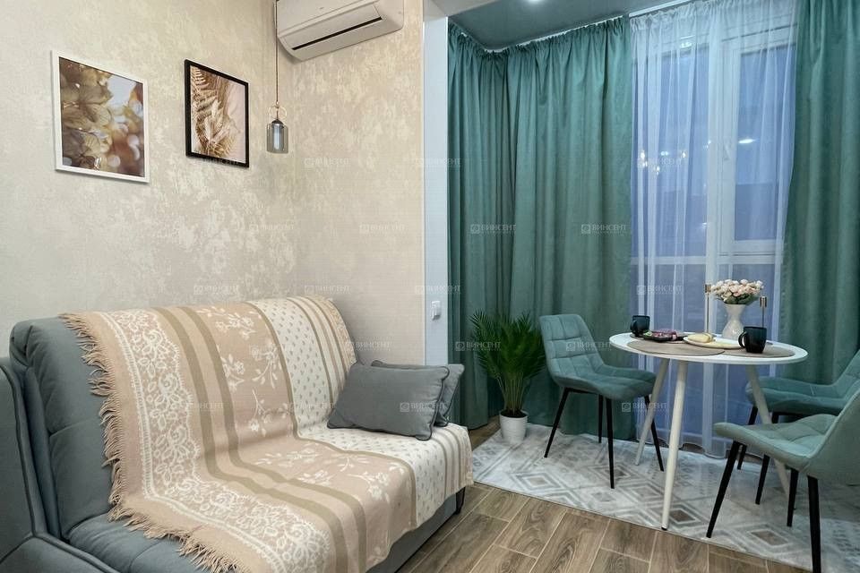 Купить Квартиру В Гор Сочи