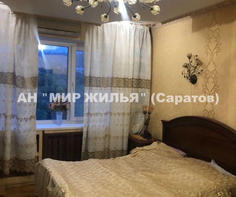 Сдаётся 3-комнатная квартира, 67 м²