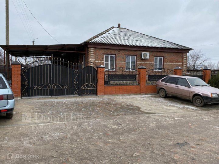 Купить Дом На Цимлянской В Красноярске