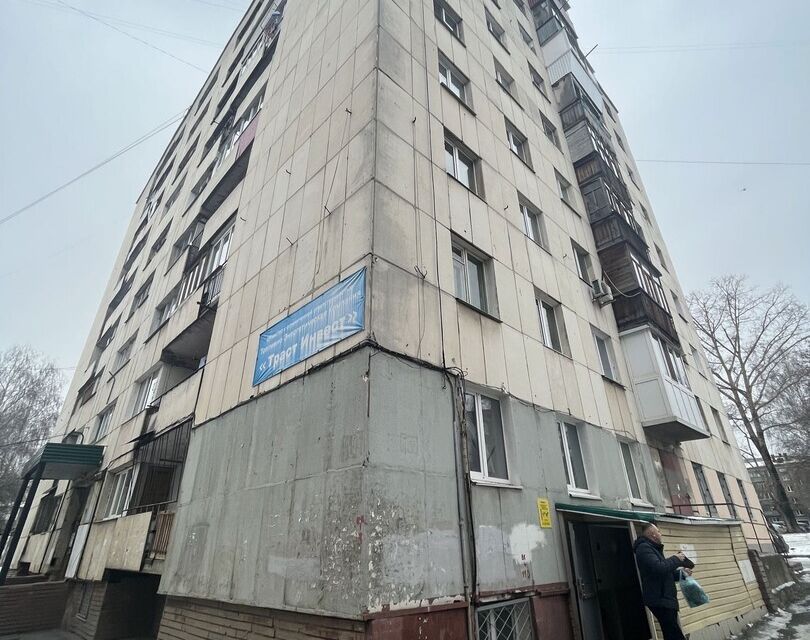 Вологодская 54 1. Улица вологодская 54 уфа. Вологда. Улица вологодская 54 уфа. Вологодская 54 1.