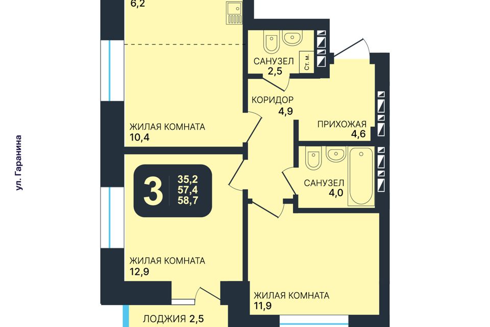 Купить Квартиру В Новосибирске Жк Молодежный