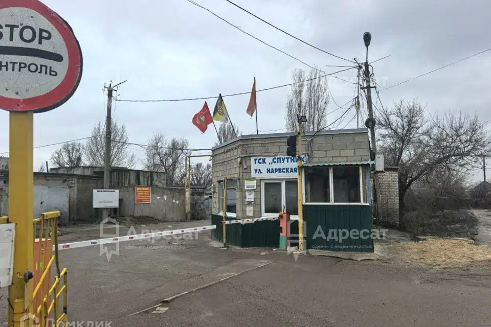 Продаётся гараж, 32.8 м²