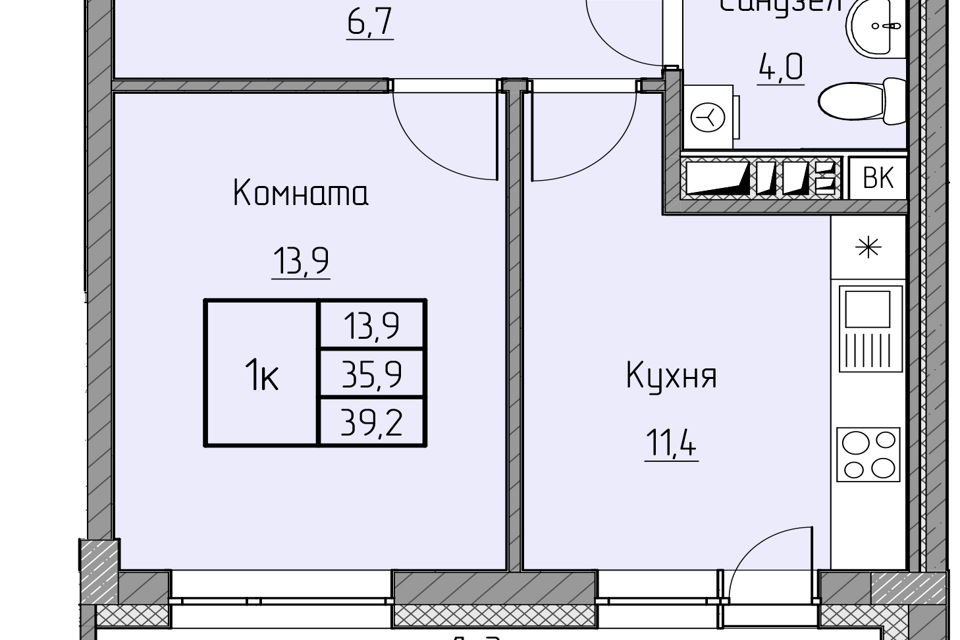 Обмен 1 комнатной