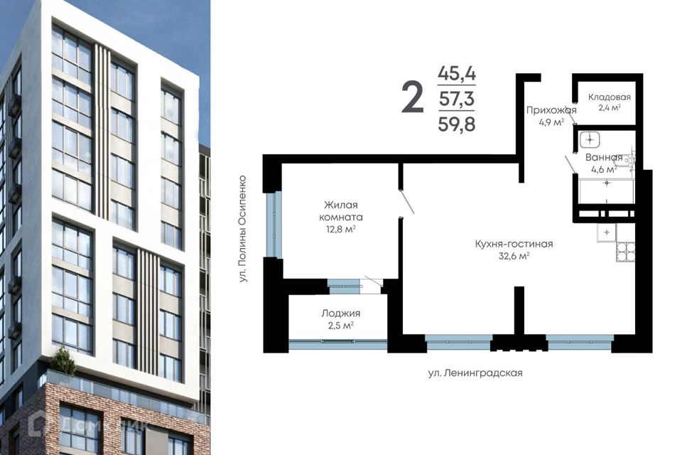 Продаётся 1-комнатная квартира, 57.3 м²
