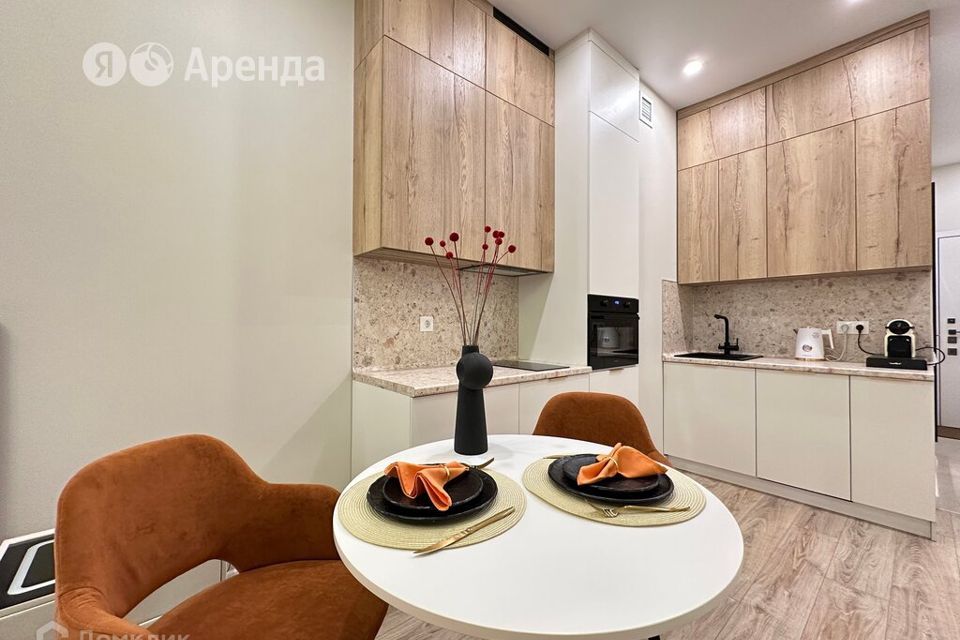 Сдаётся студия, 25 м²