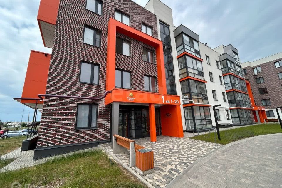 Продаётся 3-комнатная квартира, 71.4 м²