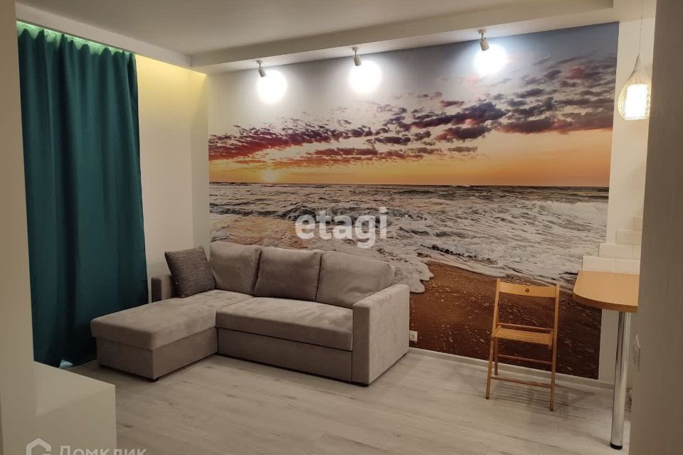 Продаётся 1-комнатная квартира, 45.3 м²